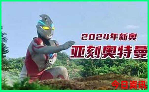 两个人去北京玩三天大概多少钱