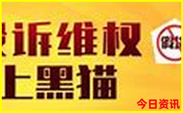 从化景点排行榜前十名